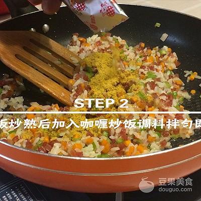 蛋包饭做法，日式蛋包饭的做法（流心蛋包饭做法）