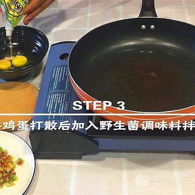 蛋包饭做法，日式蛋包饭的做法（流心蛋包饭做法）