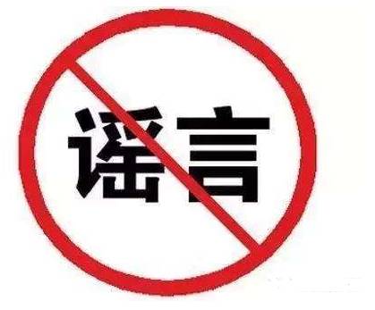 张家界缆车事件死亡人数，十七位游客丧生”