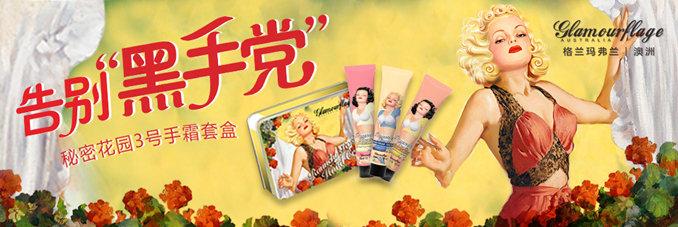 如何开化妆品店(怎么找化妆品一手货源)