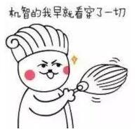 无心法师1演员表，无心法师3柳金鹏身世揭秘（《天才枪手》里的演员有如此演技何必如此美貌）