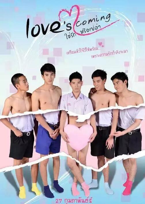 无心法师1演员表，无心法师3柳金鹏身世揭秘（《天才枪手》里的演员有如此演技何必如此美貌）