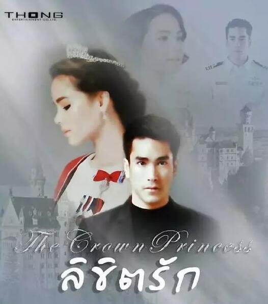 无心法师1演员表，无心法师3柳金鹏身世揭秘（《天才枪手》里的演员有如此演技何必如此美貌）