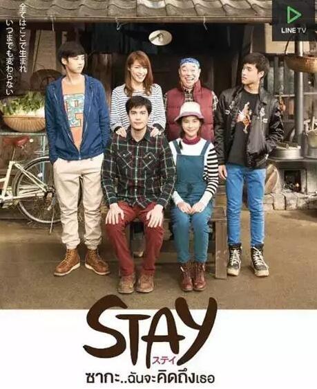 无心法师1演员表，无心法师3柳金鹏身世揭秘（《天才枪手》里的演员有如此演技何必如此美貌）