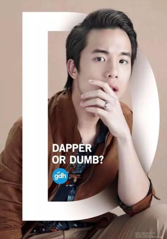 无心法师1演员表，无心法师3柳金鹏身世揭秘（《天才枪手》里的演员有如此演技何必如此美貌）