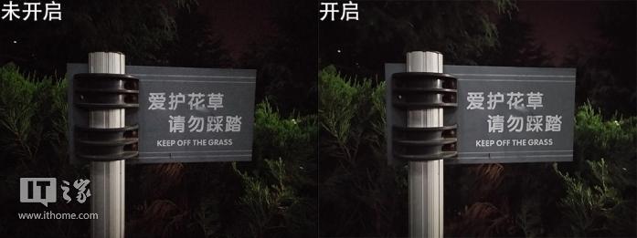 手机彩屏变黑白屏要怎么弄，华为手机彩屏变黑白屏怎么处理（Pro体验：读书人）