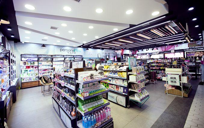 如何开化妆品店(怎么找化妆品一手货源)