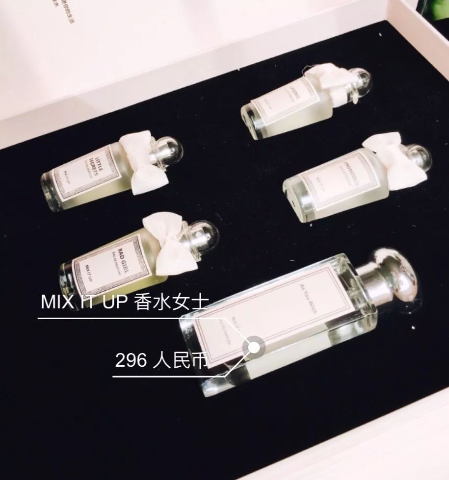 Bad girl(坏女孩）网名，Bad girl(坏女孩）微信昵称（秋冬必备的10支香水大合集）