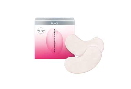 眼膜贴怎么用，医采眼膜贴怎么用（敷眼膜要闭眼还是睁眼）