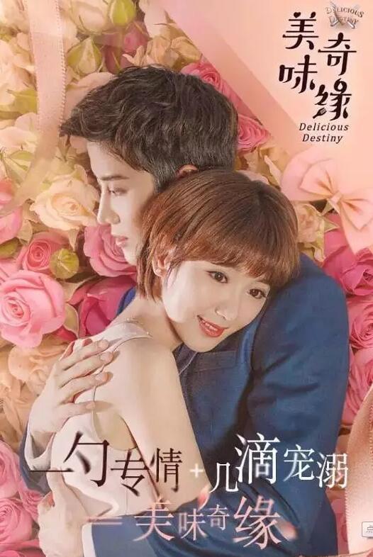 无心法师1演员表，无心法师3柳金鹏身世揭秘（《天才枪手》里的演员有如此演技何必如此美貌）