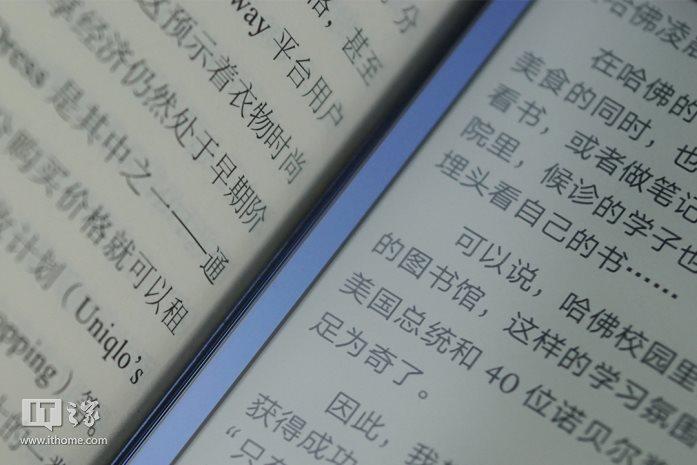 手机彩屏变黑白屏要怎么弄，华为手机彩屏变黑白屏怎么处理（Pro体验：读书人）