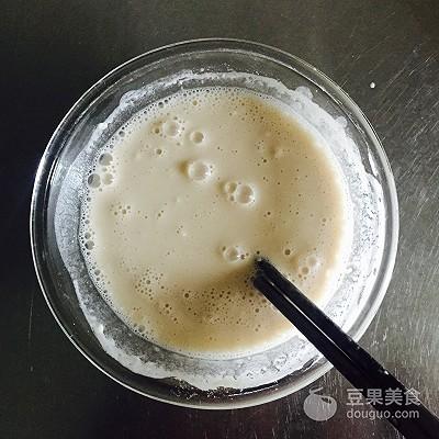 咸汤怎么做家常做法，咸汤的做法大全（萝卜花生咸汤#膳魔师北咸主题月#）