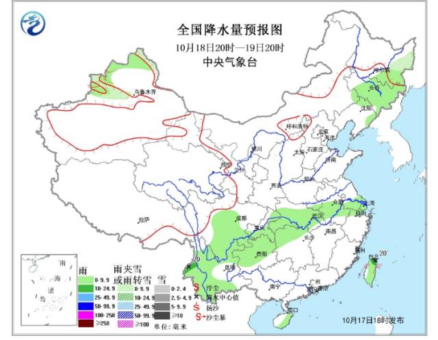 秋裤是什么，秋裤是什么时候穿的（天凉了，该穿秋裤了）