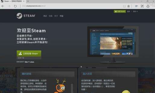 绝地求生steam怎么下载，绝地求生steam版免费下载攻略