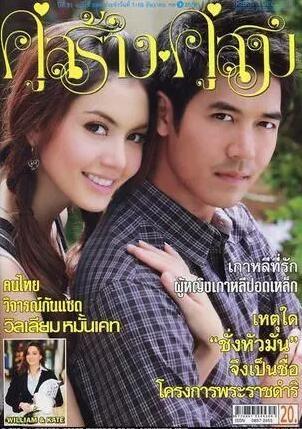 无心法师1演员表，无心法师3柳金鹏身世揭秘（《天才枪手》里的演员有如此演技何必如此美貌）