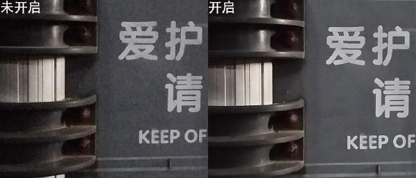 手机彩屏变黑白屏要怎么弄，华为手机彩屏变黑白屏怎么处理（Pro体验：读书人）