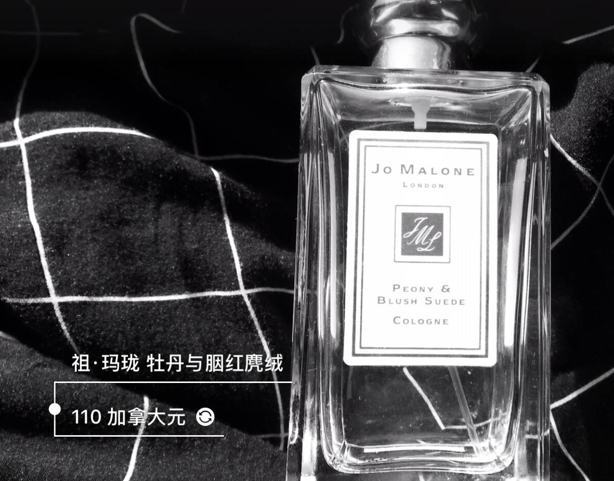 Bad girl(坏女孩）网名，Bad girl(坏女孩）微信昵称（秋冬必备的10支香水大合集）