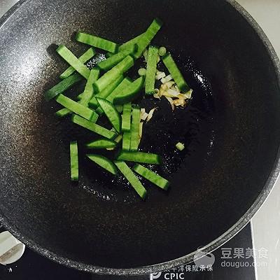 咸汤怎么做家常做法，咸汤的做法大全（萝卜花生咸汤#膳魔师北咸主题月#）