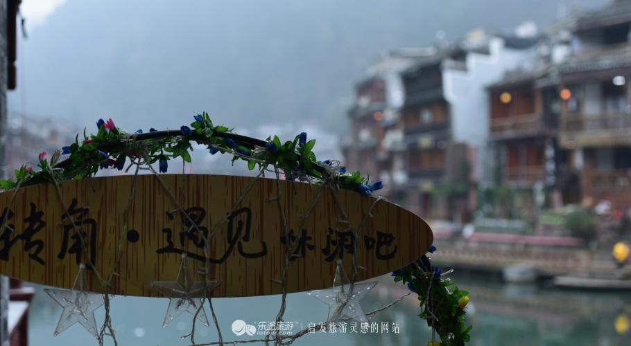 凤凰古城在哪，凤凰古城在哪个省城（湘西凤凰古城）