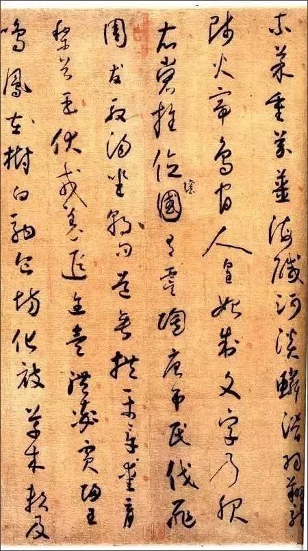 岱怎么读，岱怎么读（岱如何读（每次读完都是一次修行）