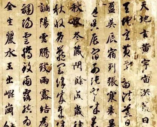 岱怎么读，岱怎么读（岱如何读（每次读完都是一次修行）