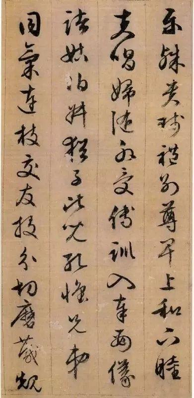 岱怎么读，岱怎么读（岱如何读（每次读完都是一次修行）