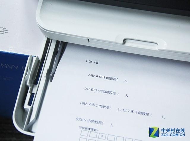 打印机怎么打印，如何使用打印机打印文件（11.11准备买家用打印机）