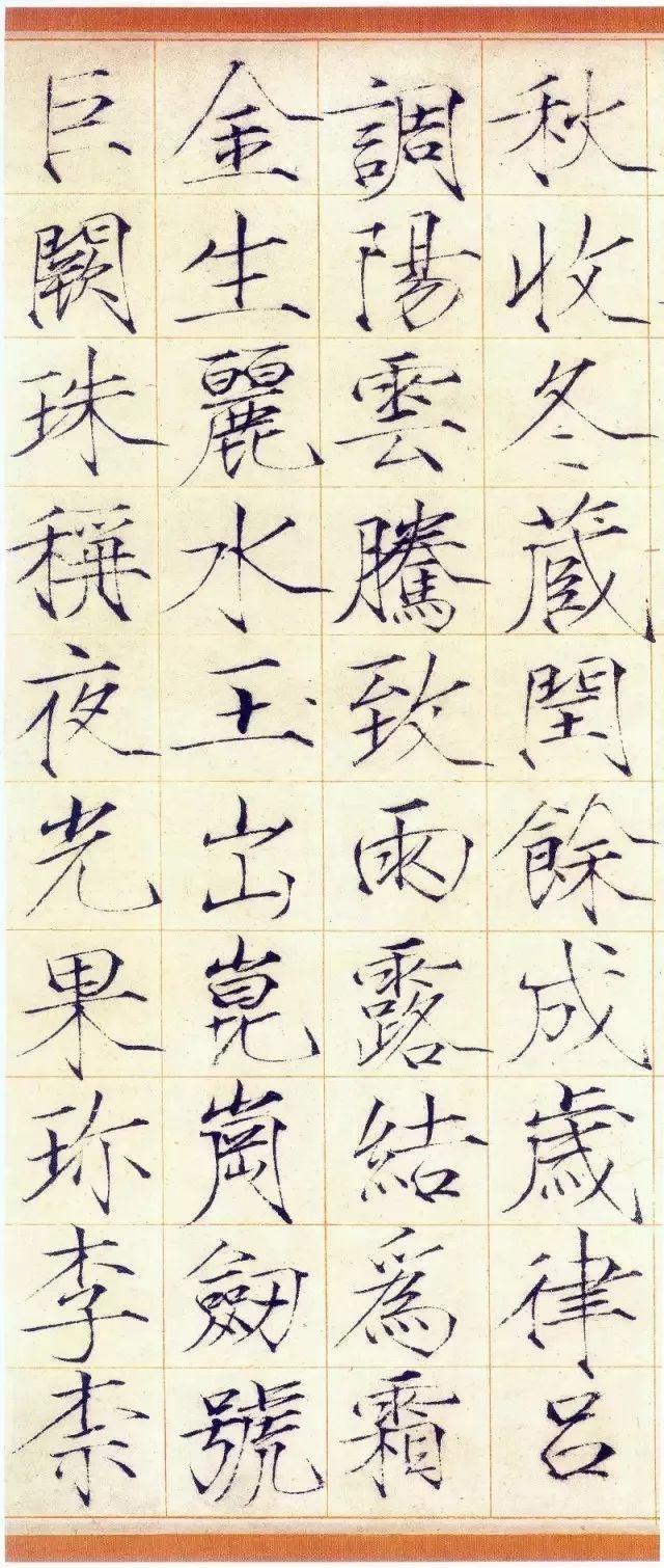 岱怎么读，岱怎么读（岱如何读（每次读完都是一次修行）
