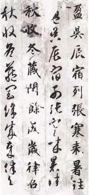 岱怎么读，岱怎么读（岱如何读（每次读完都是一次修行）