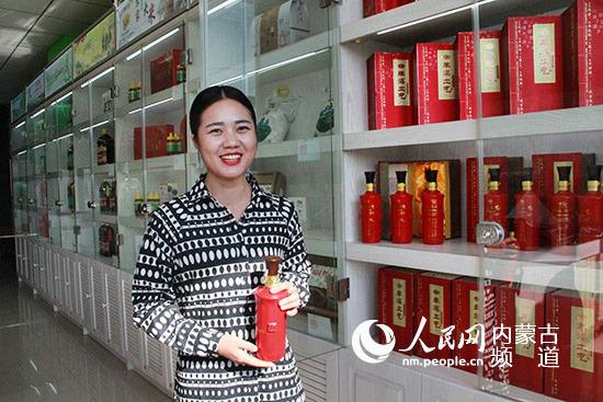 白志明个人简介，白志明 北方华创（宽带下乡让农牧民过上“极速生活”）