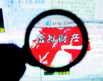 淘手游交易平台(神武4藏经阁交易平台)
