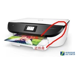 打印机怎么打印，如何使用打印机打印文件（11.11准备买家用打印机）