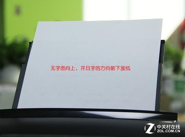 打印机怎么打印，如何使用打印机打印文件（11.11准备买家用打印机）