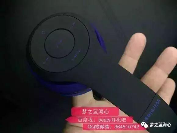 魔声耳机一代和二代区别，盘点一下国产山寨的奇葩魔声魔音beats耳机都有哪些