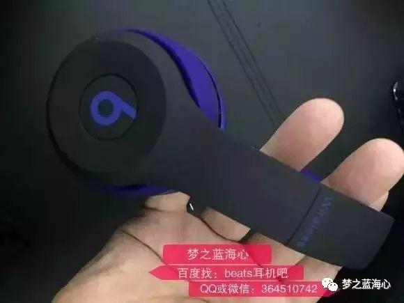 魔声耳机一代和二代区别，盘点一下国产山寨的奇葩魔声魔音beats耳机都有哪些