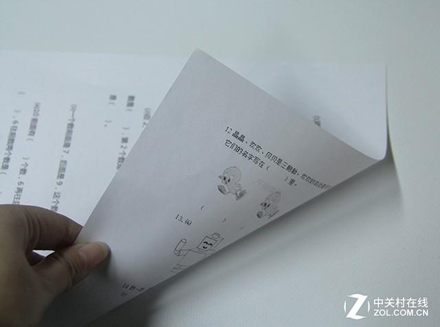 打印机双面打印怎么设置，打印机如何正反面打印（11.11准备买家用打印机）
