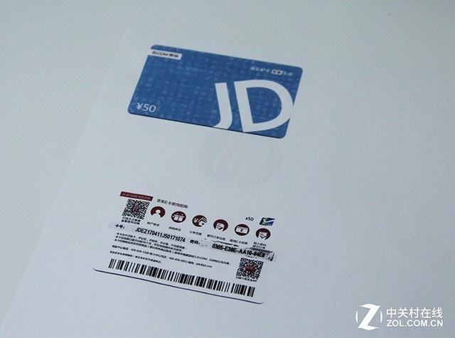 打印机怎么打印，如何使用打印机打印文件（11.11准备买家用打印机）