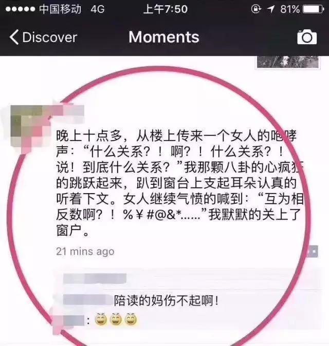 打印机怎么打印，如何使用打印机打印文件（11.11准备买家用打印机）