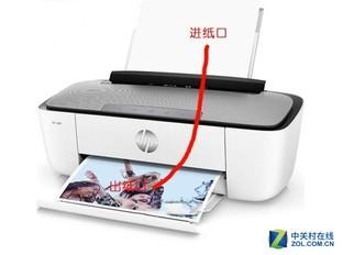 打印机怎么打印，如何使用打印机打印文件（11.11准备买家用打印机）