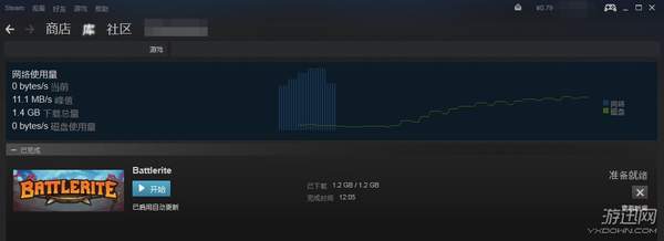 奇游网游加速器(奇游游戏官网手机版)