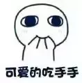 九天开出一成都是李白的哪首诗，九天开出一成都出自李白的哪首诗（李白“九天开出一成都”盛景再现）