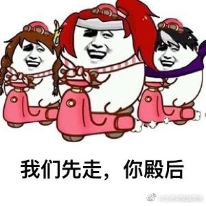 嘴硬的搞笑段子，为什么要读书搞笑段子（大概就是相信“稳住）