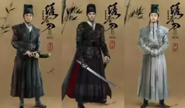 绣春刀2剧情详解，绣春刀2详细剧情（痛快看，必看这篇科普）