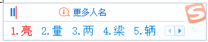 电脑五笔怎么学最快，手机键盘五笔打字法自学的方法（这些不为人知的输入法小技巧让你键字如飞）