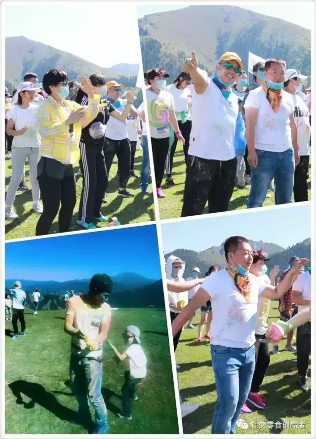 彩跑粉是干什么用的，彩跑粉洗得掉吗（不青春——乌鲁木齐酷炫彩虹跑让你好看）