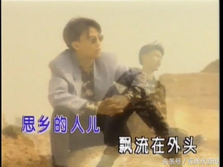 林秋离写过的歌，林秋离（200首爸爸录音机中听过的那些歌）