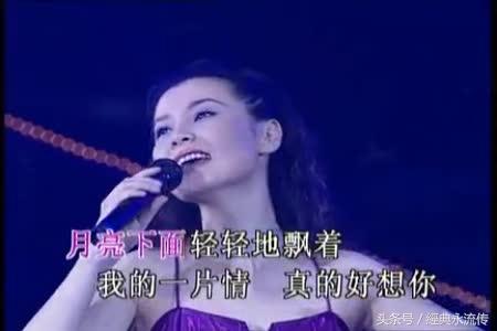 林秋离写过的歌，林秋离（200首爸爸录音机中听过的那些歌）