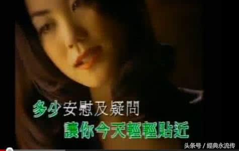 林秋离写过的歌，林秋离（200首爸爸录音机中听过的那些歌）