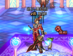 DNF掌中宝好用么，dnf掌中宝最新版（盘点DNF那些奇葩外观却造型极为特殊的武器）