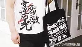 吸引人的包包店名，吸引人的包包店名字大全290个（大牌包包凹不出的情绪它可以）